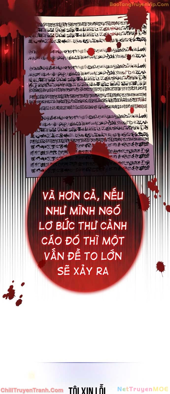 Bức Thư Tình Đến Từ Tương Lai: Chapter 24