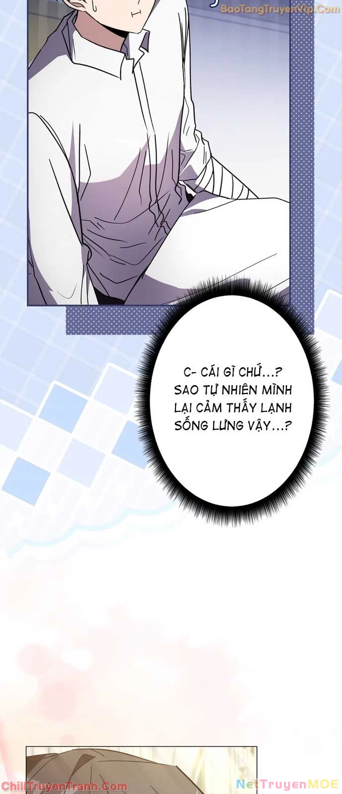 Bức Thư Tình Đến Từ Tương Lai: Chapter 24
