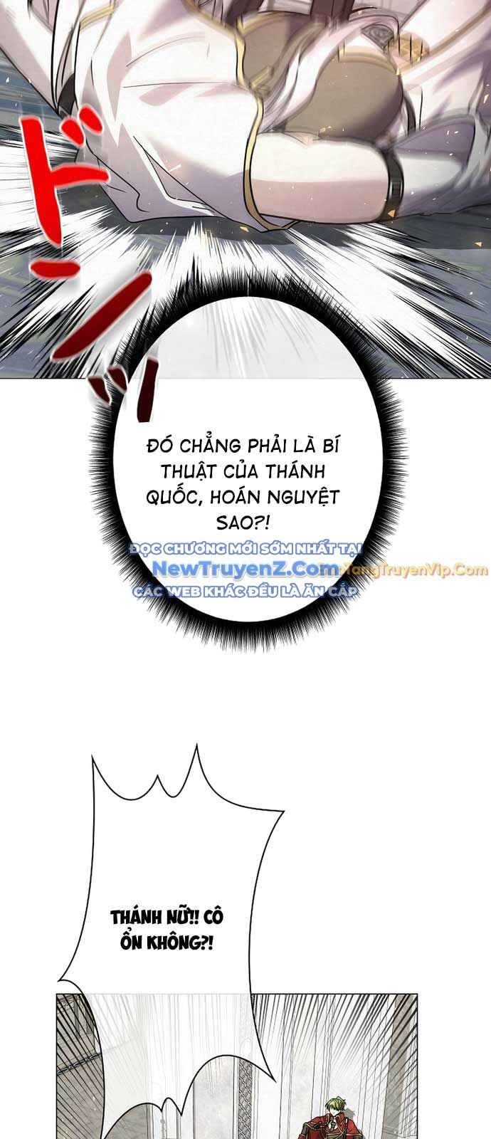 Bức Thư Tình Đến Từ Tương Lai: Chapter 32