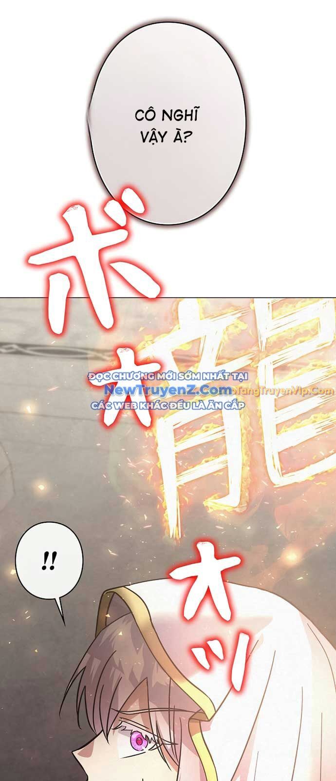 Bức Thư Tình Đến Từ Tương Lai: Chapter 32