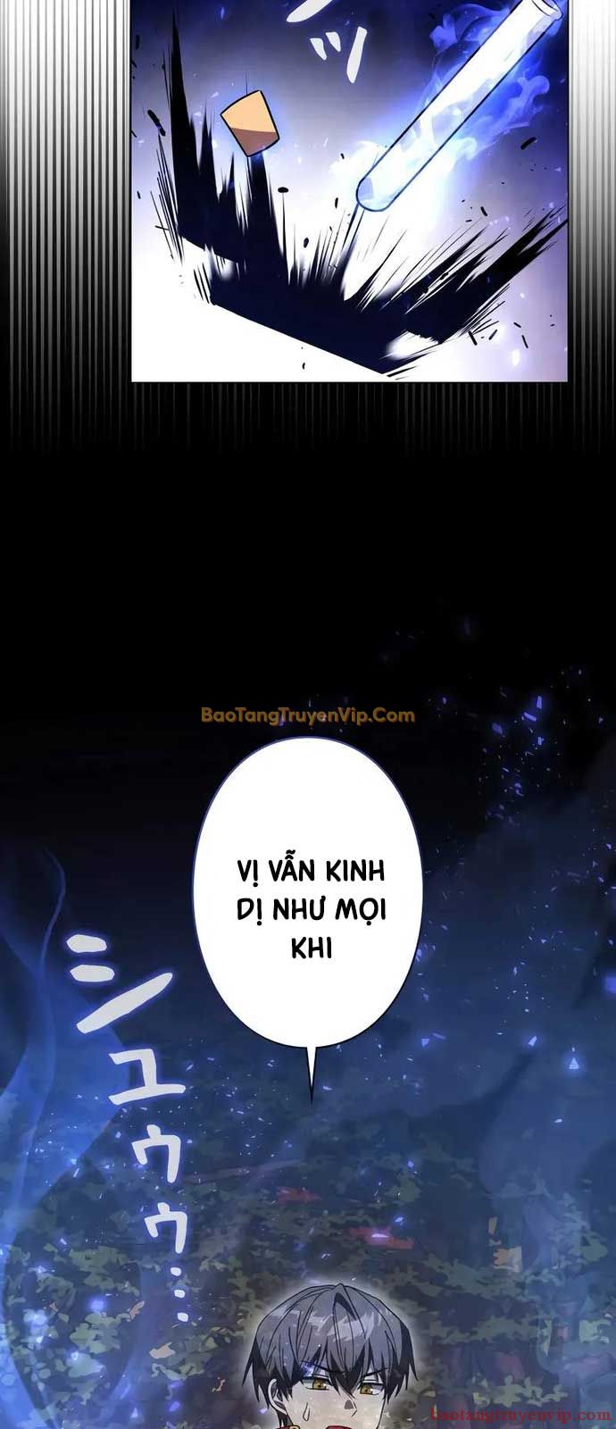 Bức Thư Tình Đến Từ Tương Lai: Chapter 7