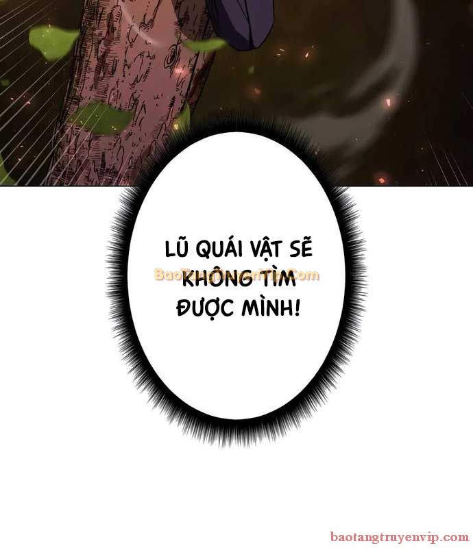 Bức Thư Tình Đến Từ Tương Lai: Chapter 7