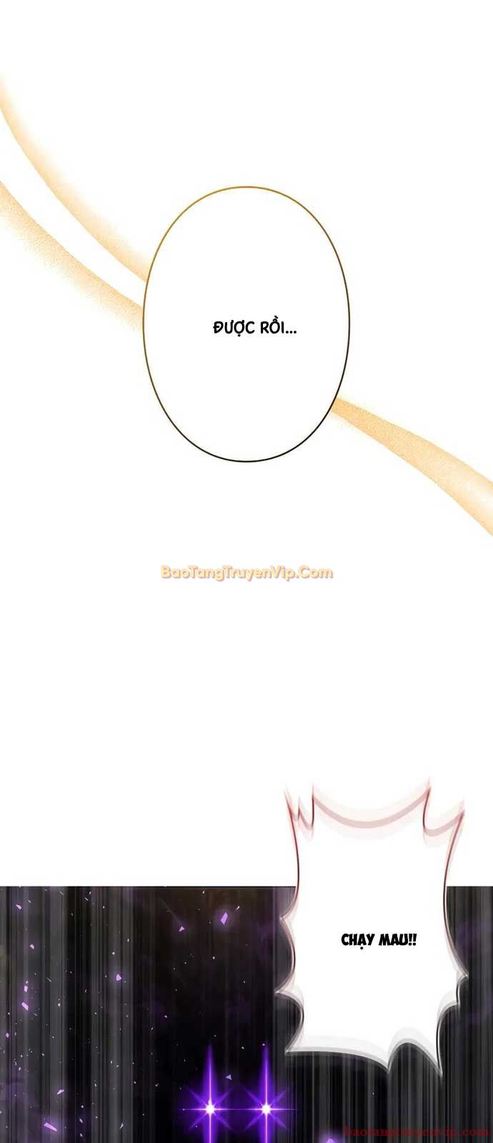 Bức Thư Tình Đến Từ Tương Lai: Chapter 7