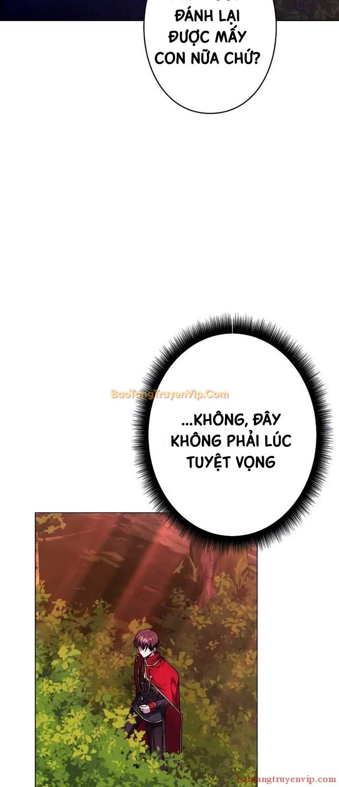 Bức Thư Tình Đến Từ Tương Lai: Chapter 7