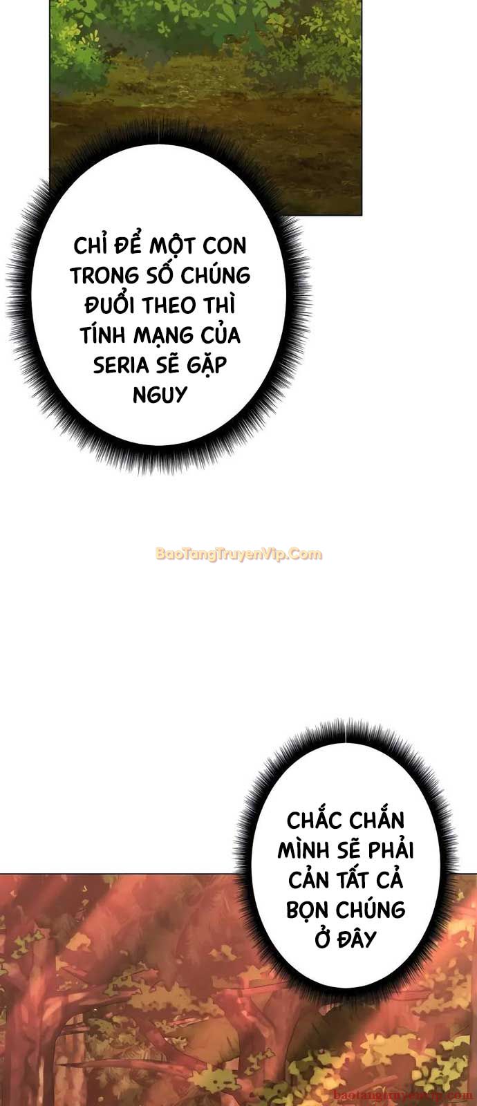 Bức Thư Tình Đến Từ Tương Lai: Chapter 7