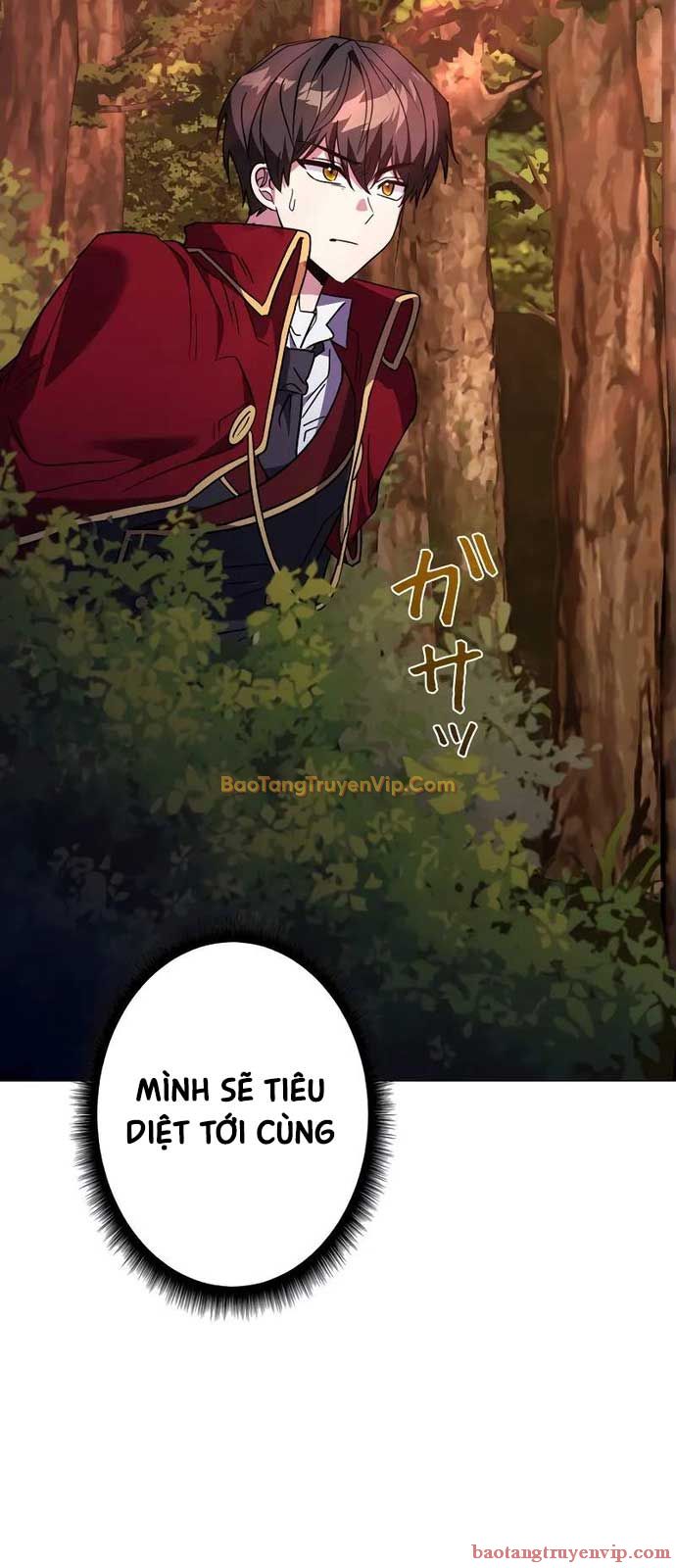 Bức Thư Tình Đến Từ Tương Lai: Chapter 7
