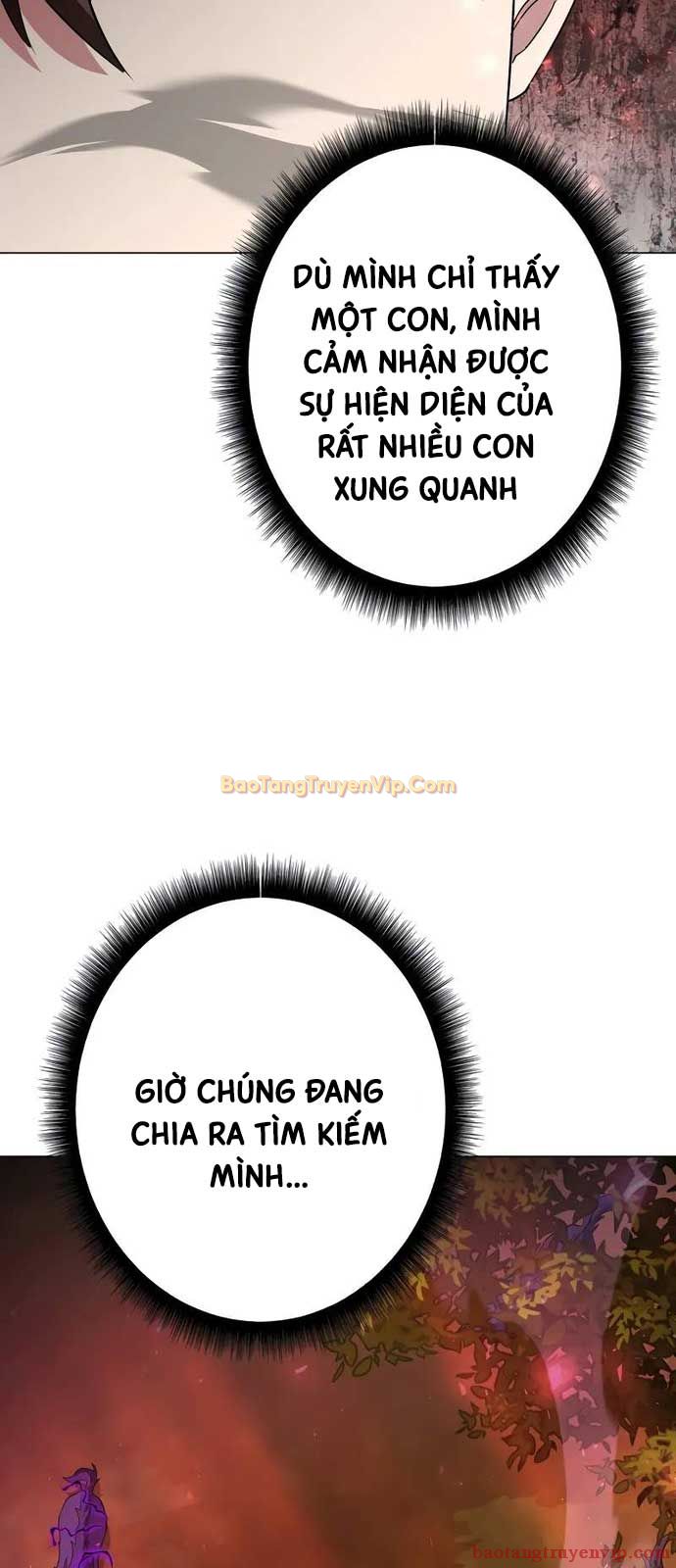 Bức Thư Tình Đến Từ Tương Lai: Chapter 7