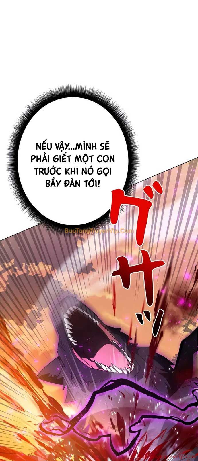 Bức Thư Tình Đến Từ Tương Lai: Chapter 7