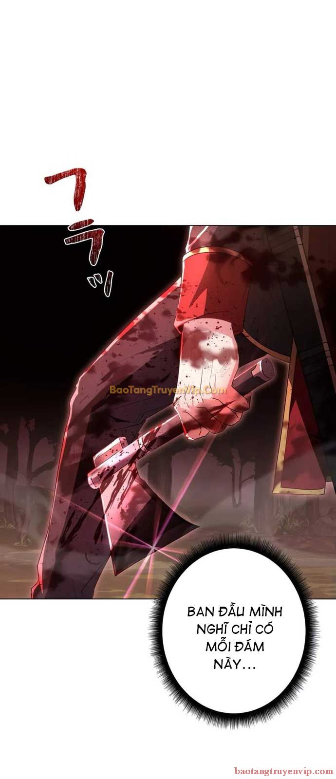 Bức Thư Tình Đến Từ Tương Lai: Chapter 8