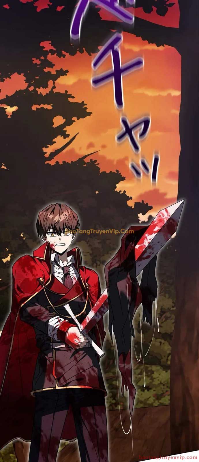 Bức Thư Tình Đến Từ Tương Lai: Chapter 8
