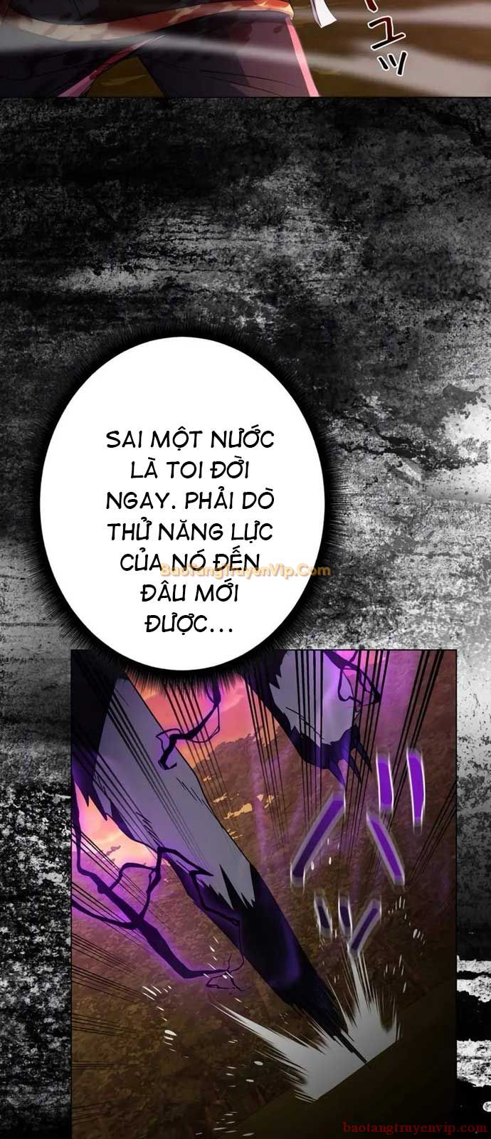 Bức Thư Tình Đến Từ Tương Lai: Chapter 8