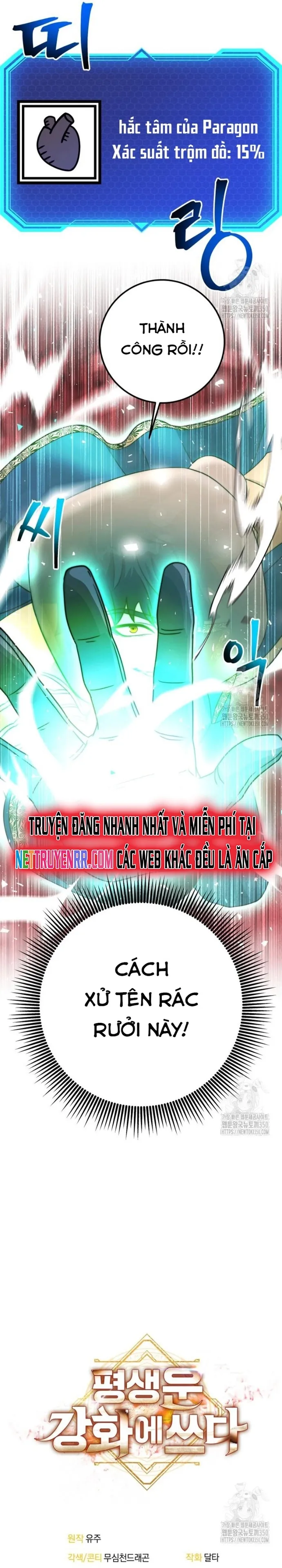 Buff May Mắn: Chapter 26