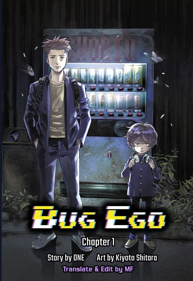 Bug Ego: Chapter 1