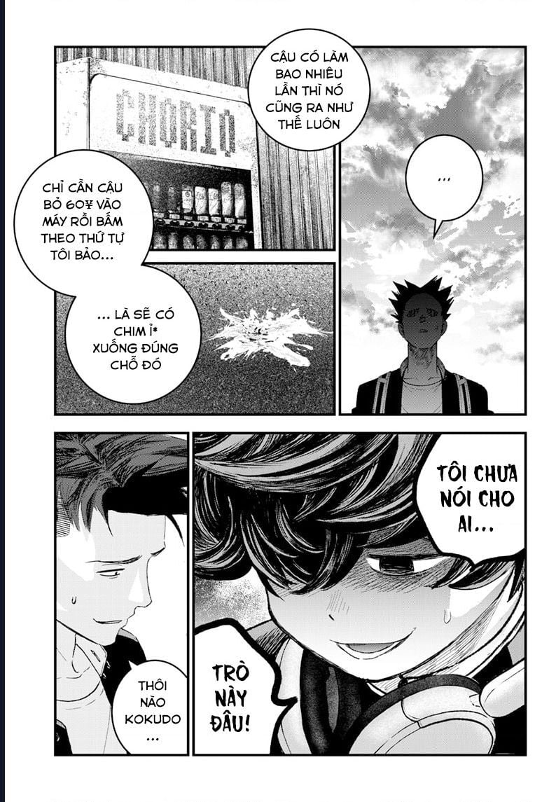 Bug Ego: Chapter 1