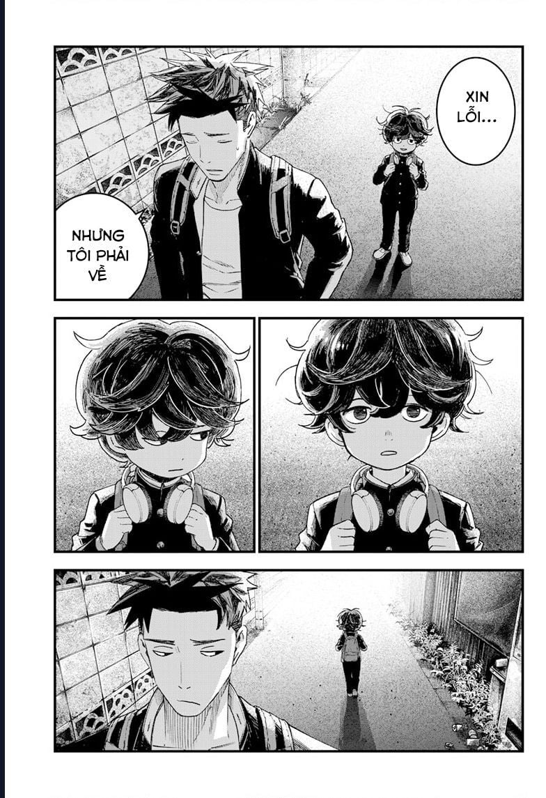 Bug Ego: Chapter 1