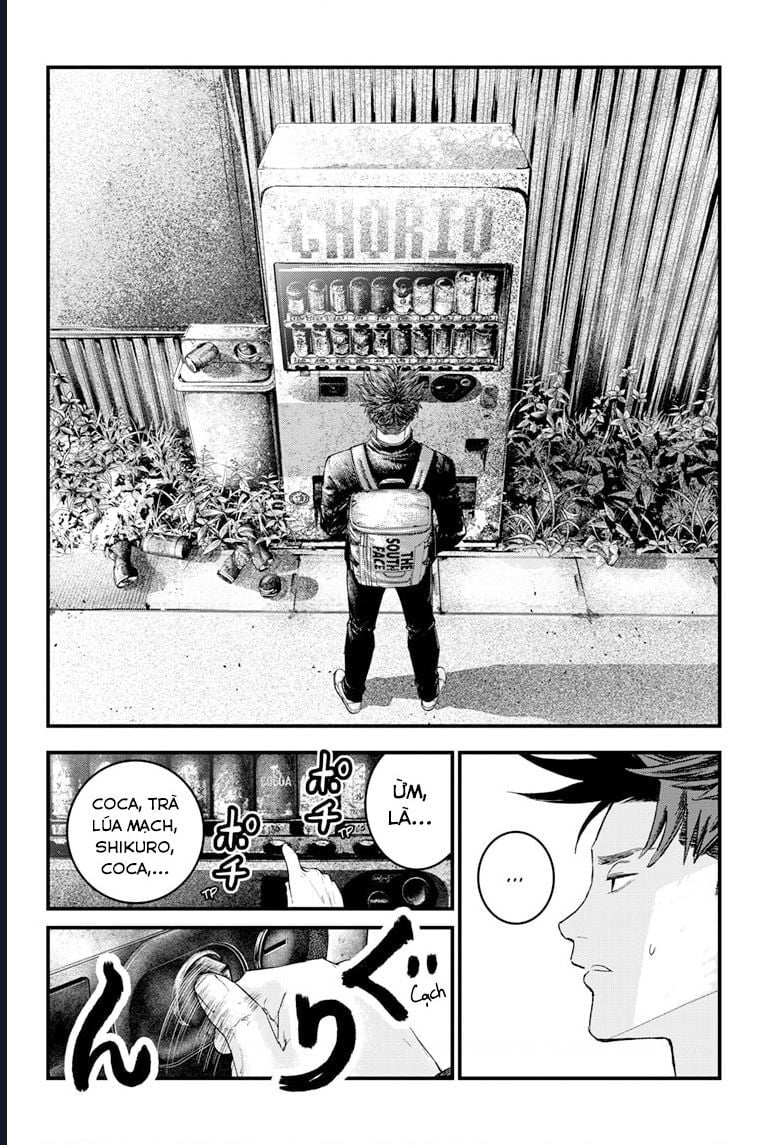 Bug Ego: Chapter 1