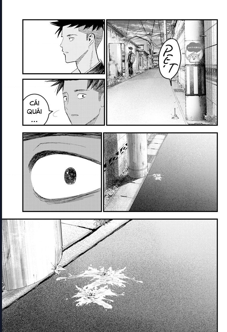 Bug Ego: Chapter 1