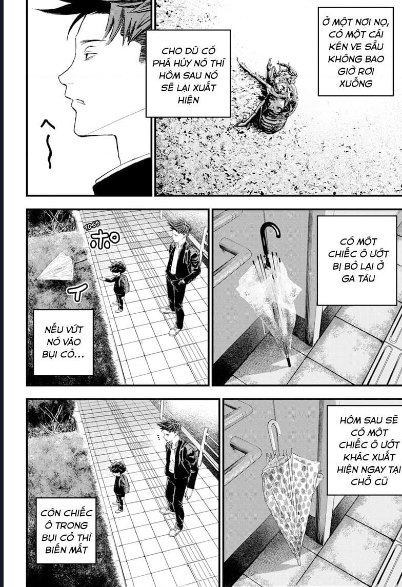 Bug Ego: Chapter 1