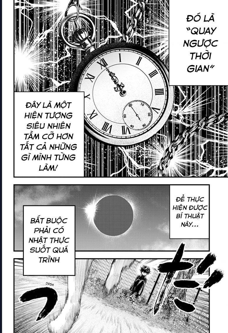 Bug Ego: Chapter 1