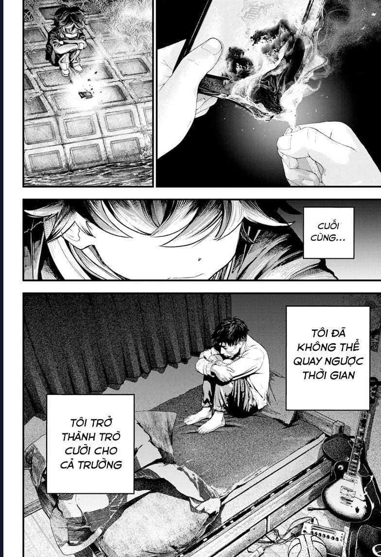 Bug Ego: Chapter 1
