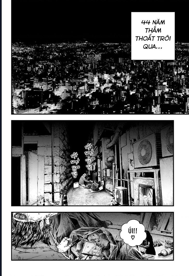 Bug Ego: Chapter 1