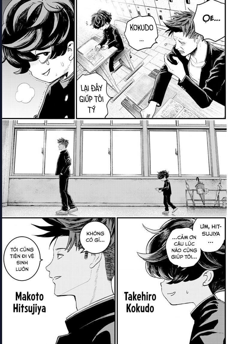 Bug Ego: Chapter 1