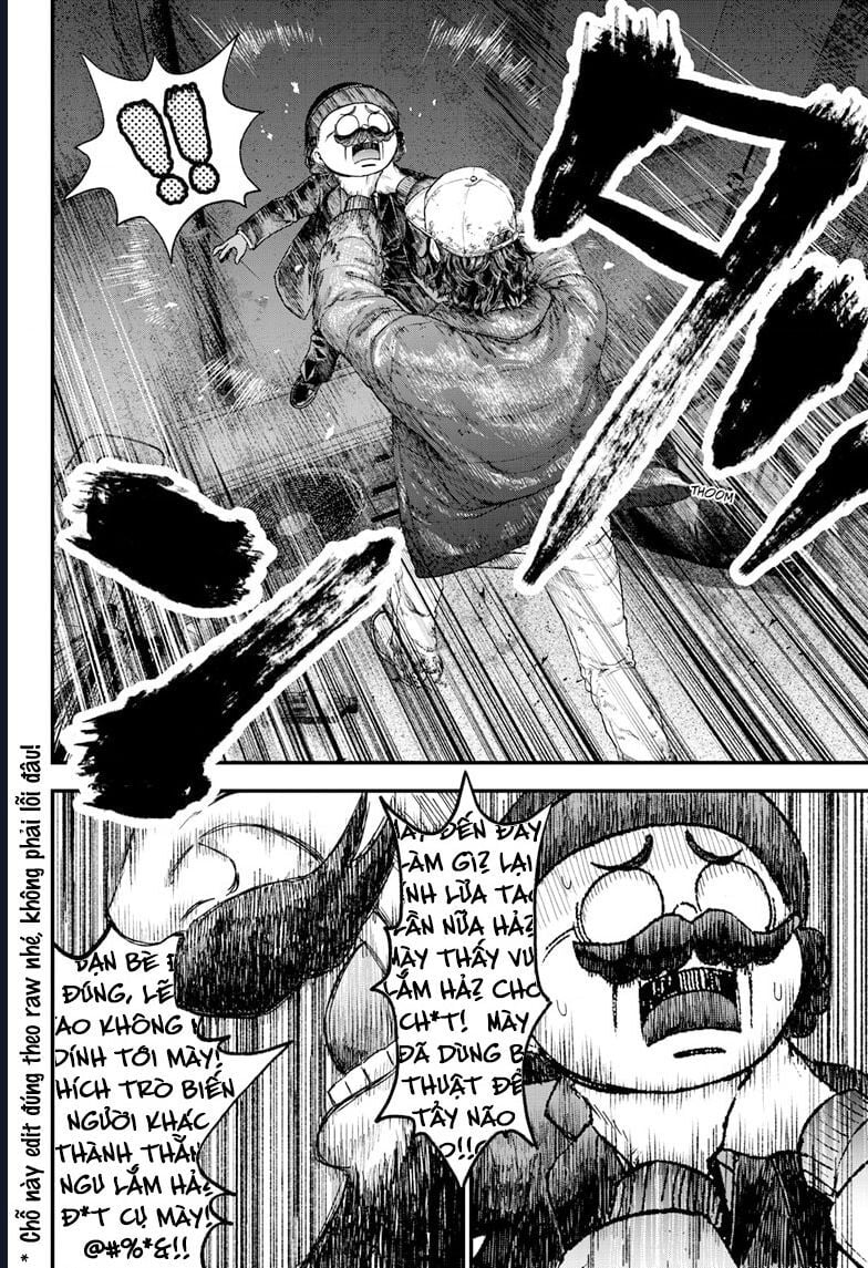 Bug Ego: Chapter 1