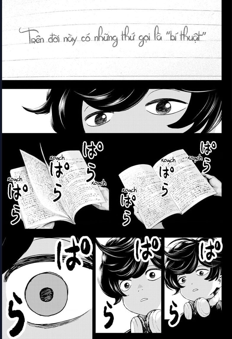 Bug Ego: Chapter 1