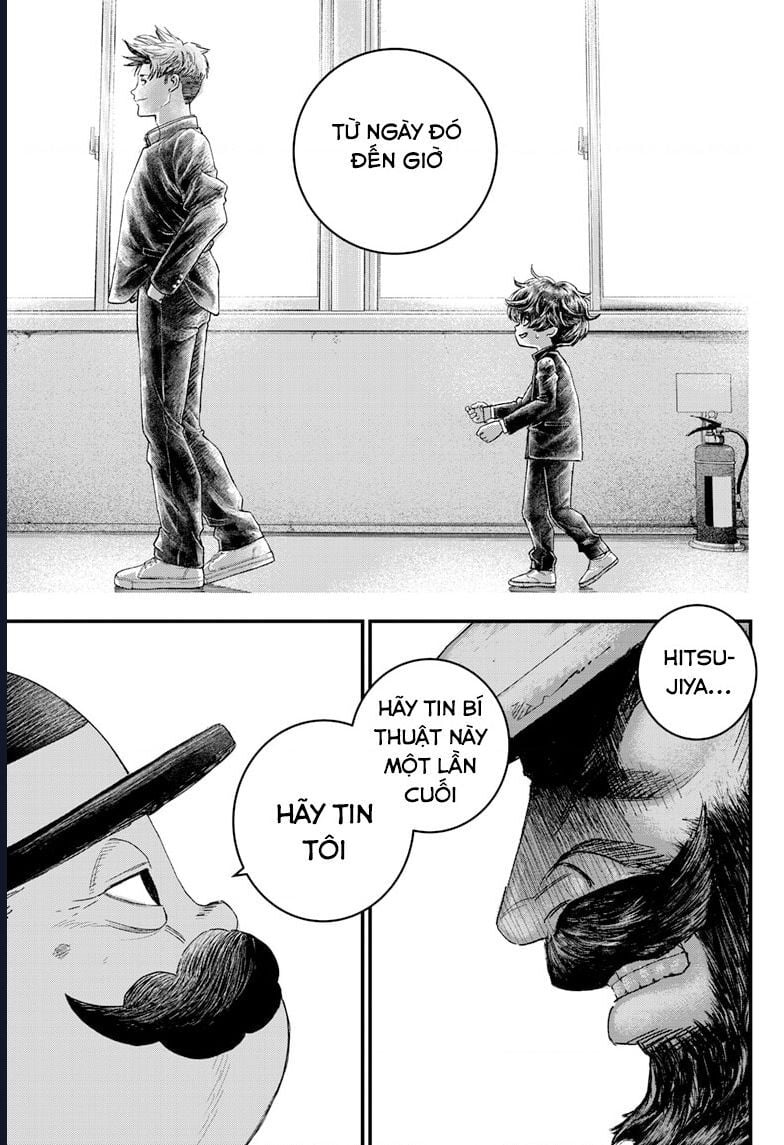Bug Ego: Chapter 1