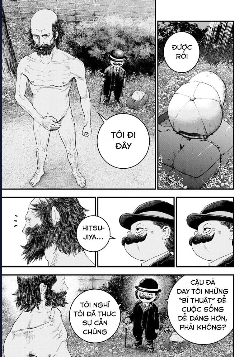 Bug Ego: Chapter 1
