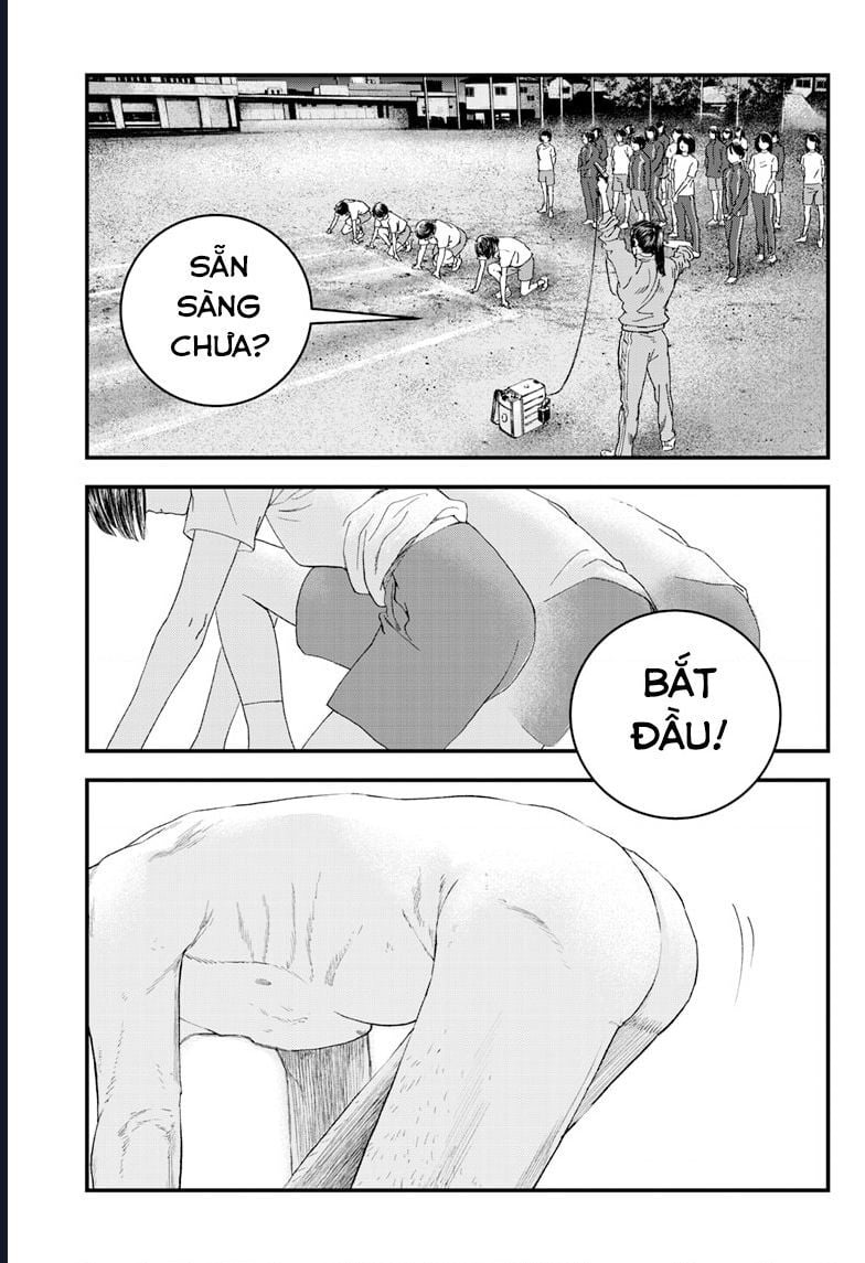 Bug Ego: Chapter 1