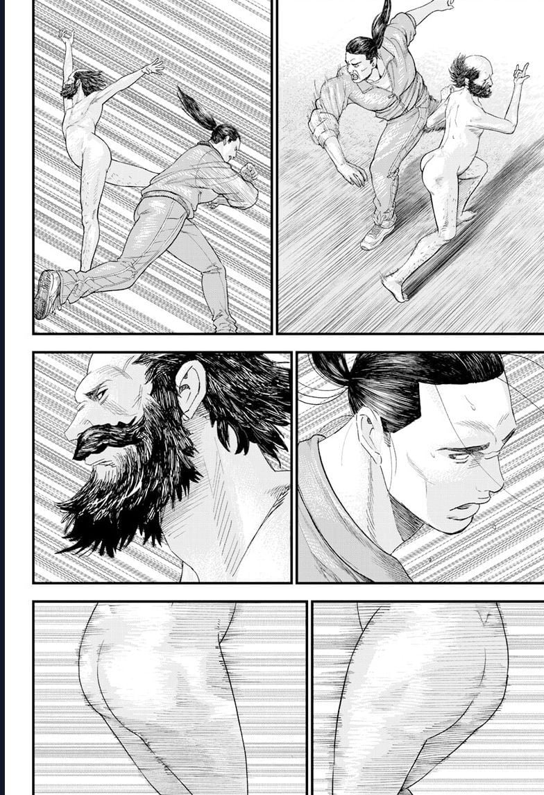 Bug Ego: Chapter 1