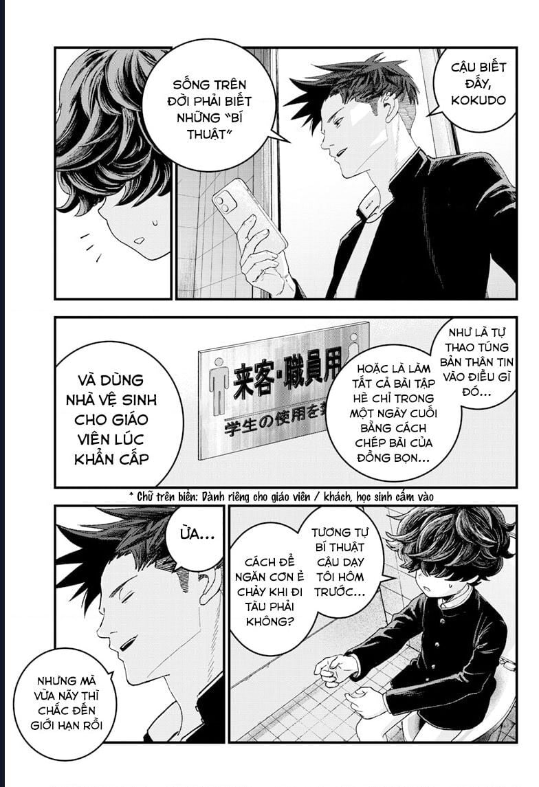 Bug Ego: Chapter 1