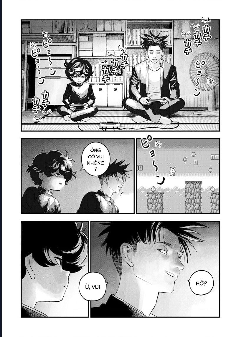 Bug Ego: Chapter 3