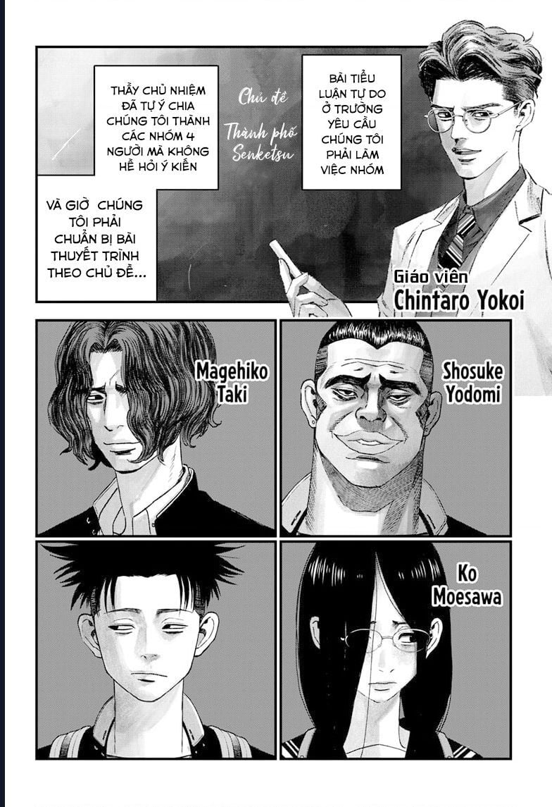 Bug Ego: Chapter 3