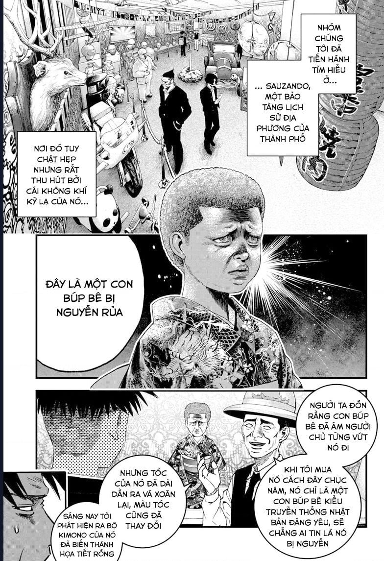 Bug Ego: Chapter 3