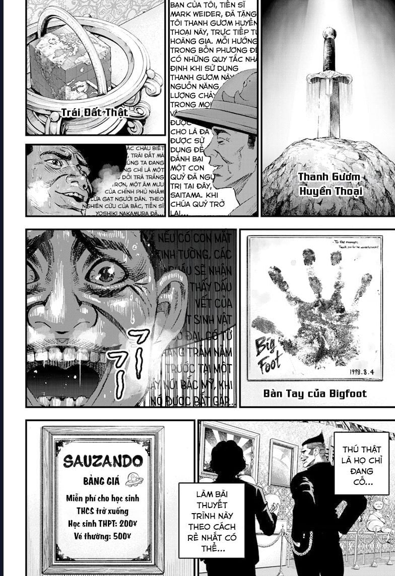 Bug Ego: Chapter 3