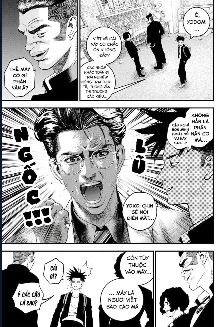 Bug Ego: Chapter 3