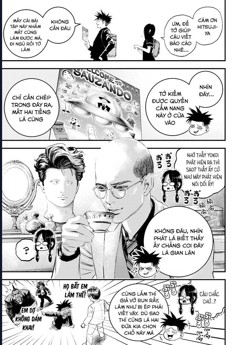 Bug Ego: Chapter 3