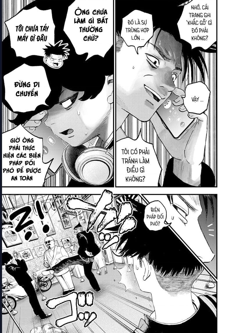 Bug Ego: Chapter 3