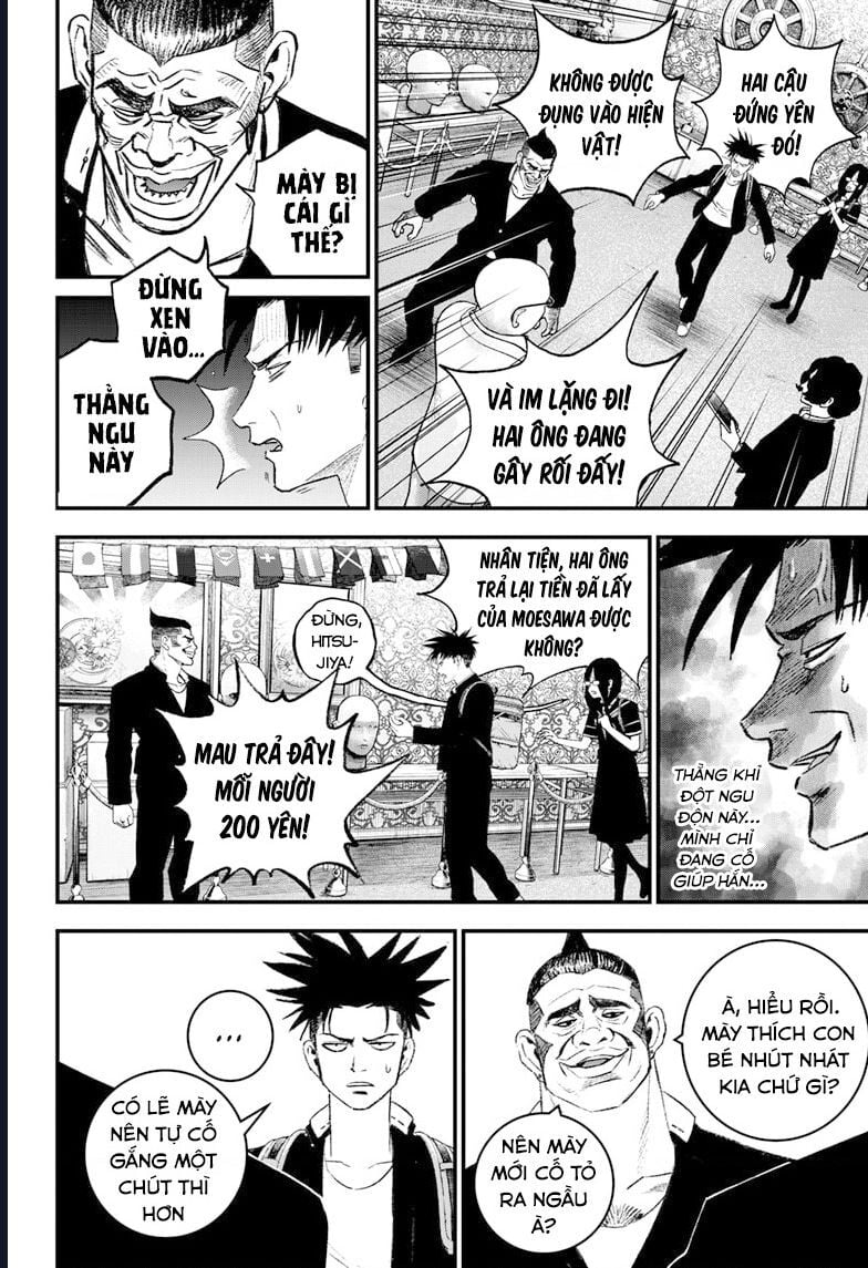 Bug Ego: Chapter 3
