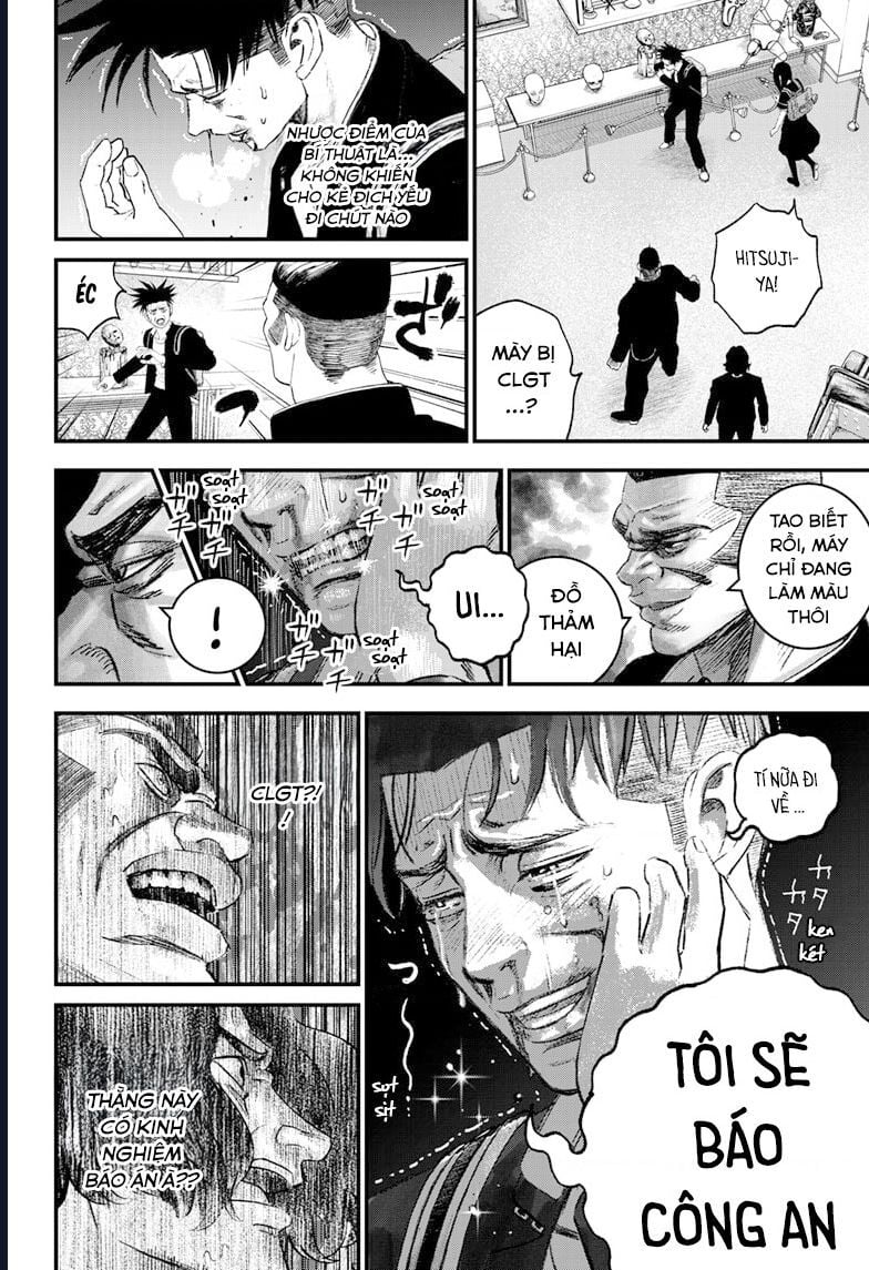 Bug Ego: Chapter 3