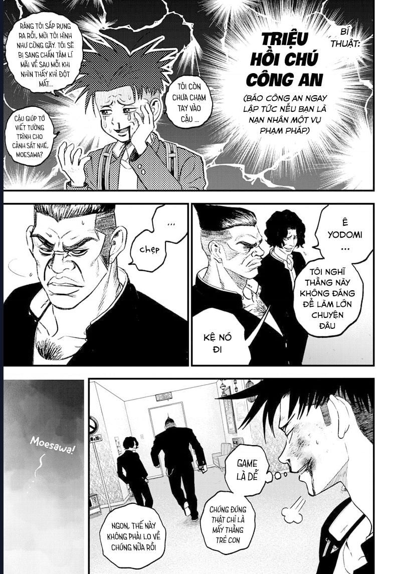 Bug Ego: Chapter 3