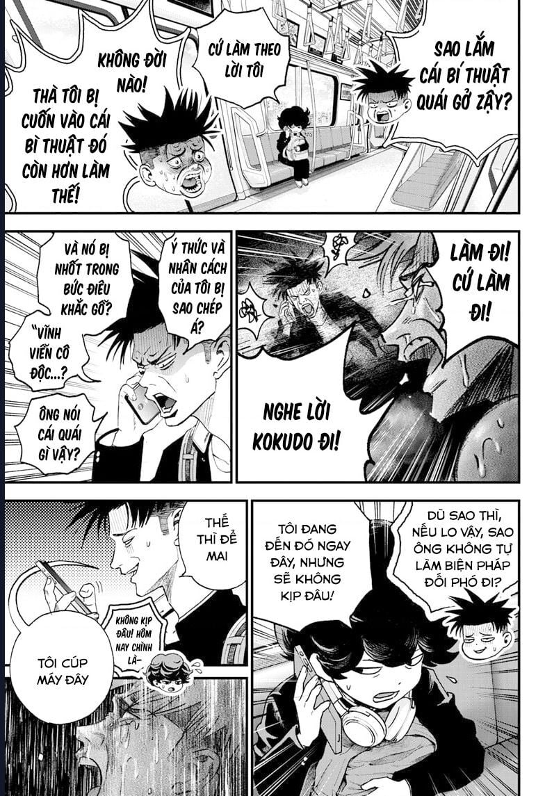 Bug Ego: Chapter 3