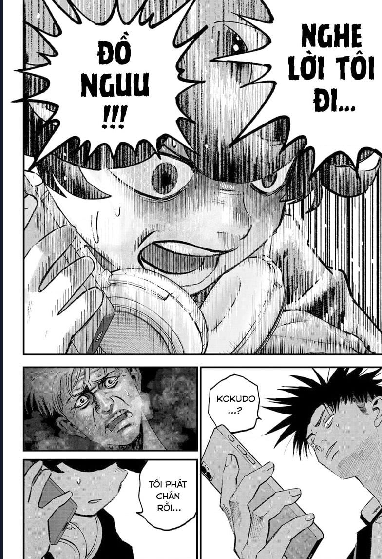 Bug Ego: Chapter 3