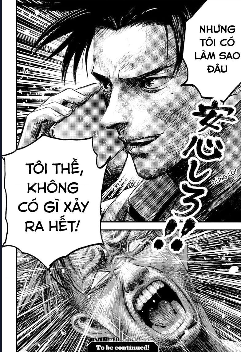 Bug Ego: Chapter 3