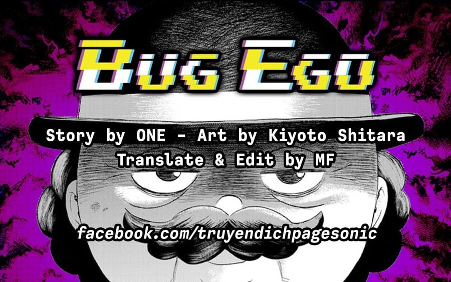 Bug Ego: Chapter 3