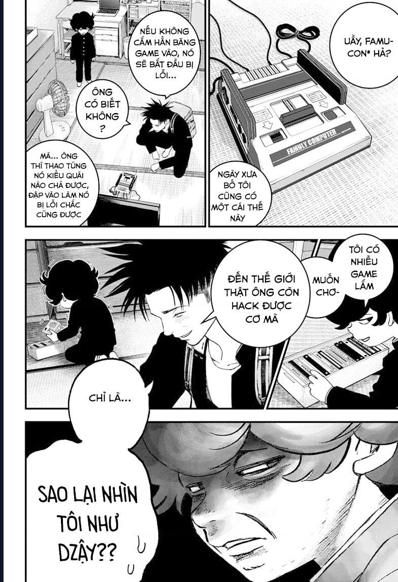 Bug Ego: Chapter 3