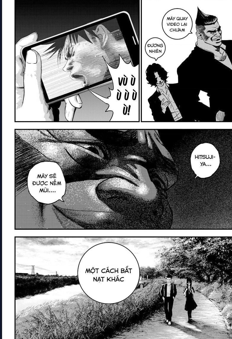 Bug Ego: Chapter 4