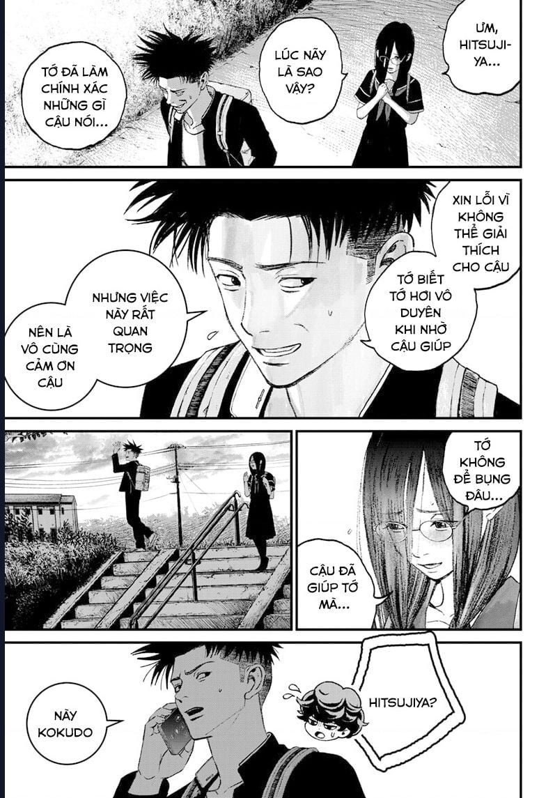 Bug Ego: Chapter 4